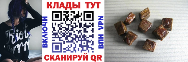 Где найти наркотики Котлас КОКАИН  Героин  МАРИХУАНА  A PVP 