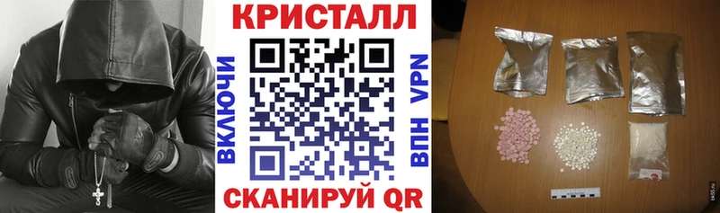 Amphetamine Розовый  купить  сайты  Котлас 