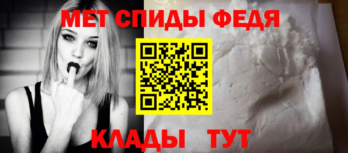 mega как зайти  Вход с VPN  Котлас  мориарти наркотические препараты  Amphetamine VHQ 