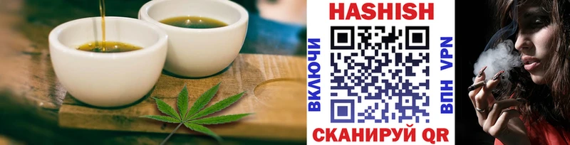Cannafood марихуана  наркота  Котлас 