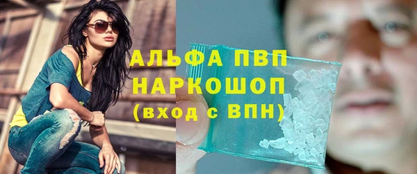 круглые Сафоново