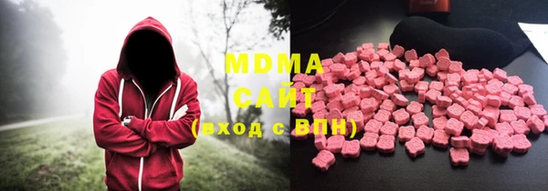 альфа пвп Сатка