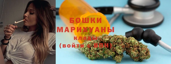 мескалин Краснотурьинск