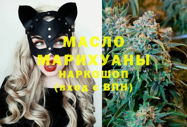 мескалин Абаза