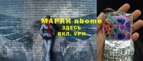PSILOCYBIN Абдулино