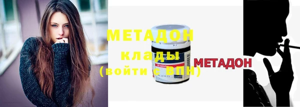 мескалин Абаза