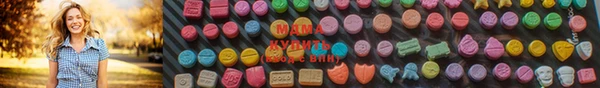 бошки Саяногорск