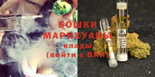 мескалин Абаза