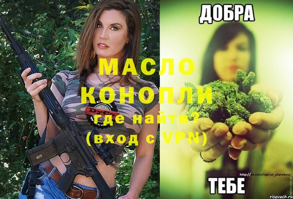 PSILOCYBIN Абдулино