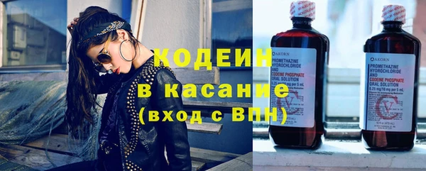 круглые Сафоново