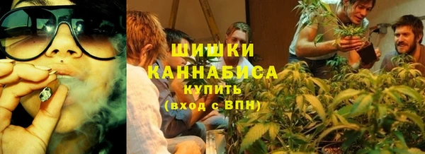 бошки Саяногорск