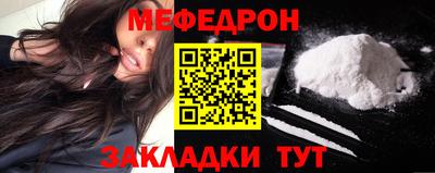 гашик Коммунар