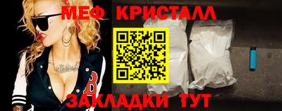гашик Коммунар