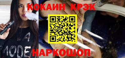гашик Коммунар
