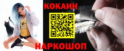 гашик Коммунар