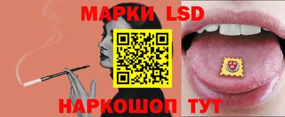 гашиш Сертолово