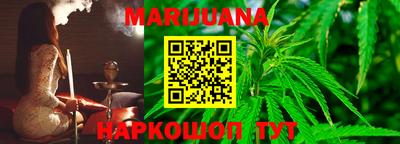 гашик Коммунар