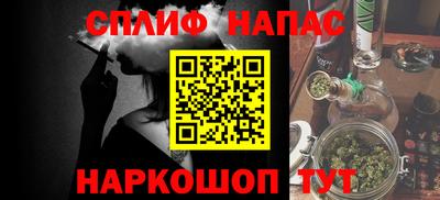 мдма Комсомольск-на-Амуре