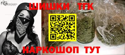 гашик Коммунар