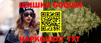 гашик Коммунар