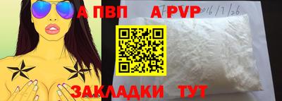 гашик Коммунар