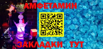 гашик Коммунар