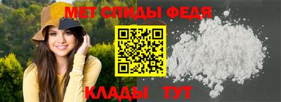 мдма Комсомольск-на-Амуре