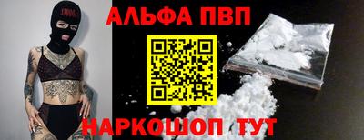 гашик Коммунар