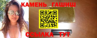 мдма Комсомольск-на-Амуре
