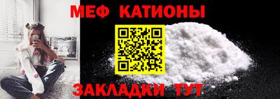 гашик Коммунар