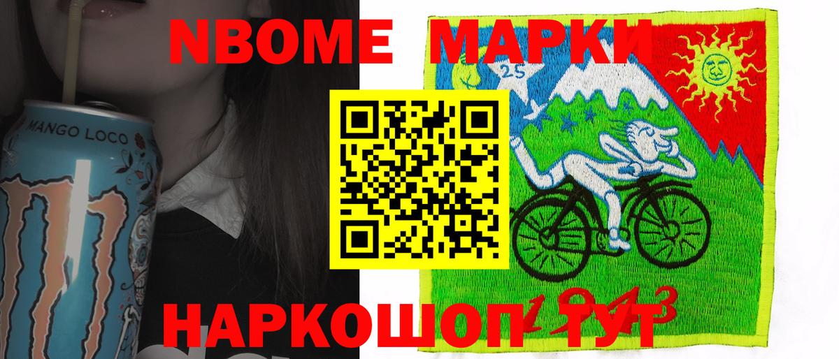 LSD-25 экстази  Вход с VPN  ЛСД экстази ecstasy  Котлас  LSD-25 экстази кислота 